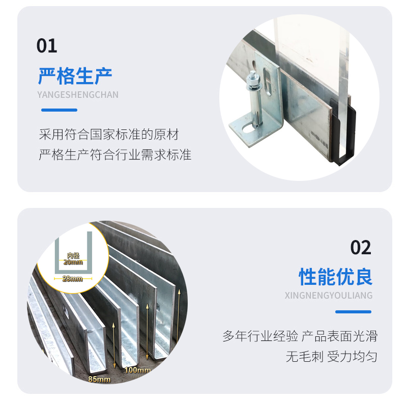 射洪幕墙钢板折弯件